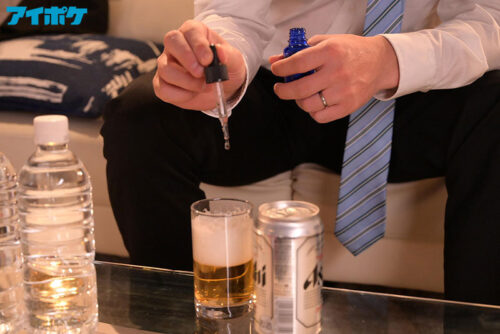 Aphrodisiac Awakening NTR: Shared Room with Ex-Boss