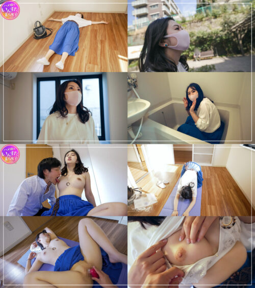 【お部屋探し】賃貸物件お探し中にSEXしました。不動産屋と２人きりの内見中に欲情、だだっ広い空き物件でのハメ撮り映像流出アナルヒクヒク【生ハメ中出し】 同人動画