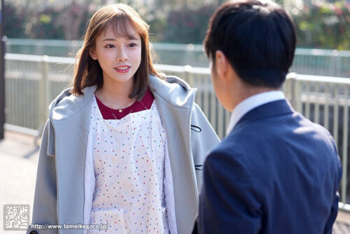 An Affair with My Son's Kindergarten Teacher - Otani Futaba