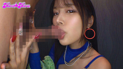 エグい程下品な女 神保町裏通りで見つけたイカれた巨乳スレンダービッチと一日中ラブホに籠って生ハメ中出し 新井リマ