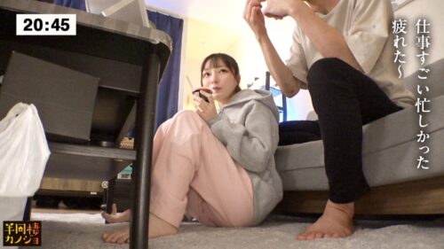 「【初中出し】美白彼女と、部屋着すっぴん姿で貪り合う。僕にしか絶対見せない笑顔、メス顔、イキ顔…。下着がマン汁で染みるほどムラムラで甘えてくる彼女のフェラ抜きから、寝る前の夜更かし中出しSEXまでする金曜日の深夜。秘密のカップルハメ撮り投稿【半同棲カノジョ】」