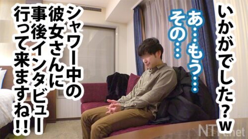 
 「＜超背徳！鬼中出し!＞胸クソ系AVの金字塔、ココに爆誕！！身長173cm爆乳ナイスバディ彼女の弱みを握って幸せカップルを不幸のドン底に突き落とす！！！その上、彼氏もした事がないという中出しまで（勝手に）させて頂いちゃいました！！！シリーズ過去一番ヌケる背徳大傑作！マストバイ！」