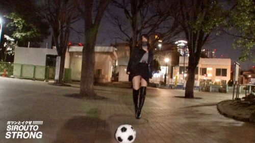 
 「【ヤバい女】余分な前説、ヌルい前戯、一切無し！！イキなりフルスロットルで、Hカップ介護士をイカせまくるッ！！！「オナホだと思って好き放題に●して欲しい」と語る、稀代のセックスクイーンがデカチン8本を相手にひたすらイキまくる！！念願かなって無茶苦茶にされて、ヨダレだらだらでイキまくり、感極まって涙まみれで果てるまでの一部始終っ！！！！「気持ちイイ！気持ちイイ！ああああ気持ちイイいいい！！！！たくさんお漏らししちゃってごめんなさいいいいい！！！！」」