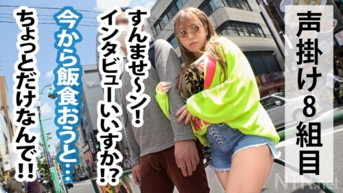 
 「【幻のKカップ】が右往左往に揺れまくる衝撃映像！！大学デビューでギラギラ系に転身したあんじゅちゃんをGET！彼氏の前では純粋無垢なそぶりをしつつ、実は超淫乱。彼には「AV出演はちょっと…」と言いつつ裏では興味津々！彼にバレない事を条件に出演希望するが…？彼にも言っちゃうし、もちのろんで中出しもしま～す！！」