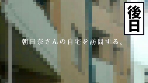 
 「【この乳首がスゴい2021】服の下から主張する、常に勃起状態の感度MAX乳首をこねてツネって測って挟んで徹底羞恥。ビーチク・ハラスメントここに極まる。」
