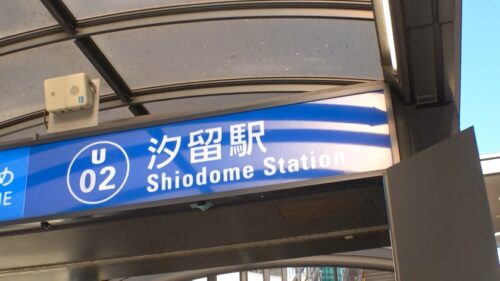 
 「マジ軟派、初撮。 1752 ナンパしてホテルに連れ込んだお姉さん、脱がすとスレンダー美脚の至高ボディ！加えてスベスベプリプリの極上丸尻！顔射で〆る事が多いこのシリーズですが、あまりの美尻っぷりにバック→尻射フィニッシュです♪」