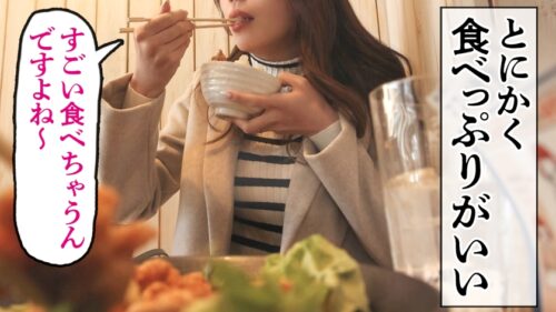 
 「【マゾ7割:サド3割 最適配合妻】【この乳首さそってやがる…】32歳のモデル級奥様がAV応募！極上敏感BODYと常に発情しっぱなし乳首でイキまくる！！ at神奈川県横浜市 長津田駅前」