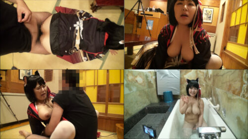 ア○レン　山城コス　和室でＨカップパイズリハメ撮り コスプレハード