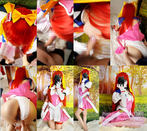 中出し垂れてくるのを観察(エ○カレイヤー) コスプレハード