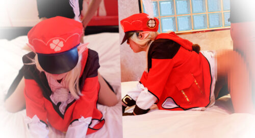 コスプレ　原ネ申　ク〇ーコス　chapter5 SEX コスプレハード