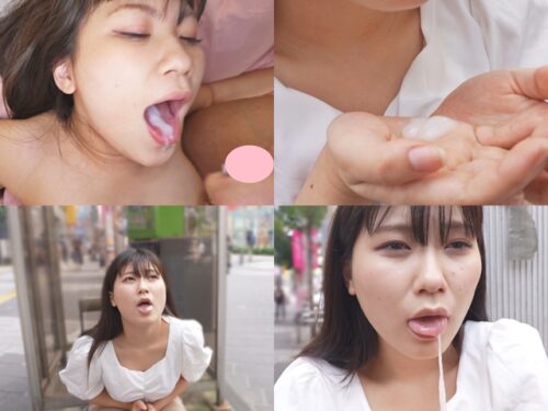 【言いなり美女①】黒髪清楚系ＪＤはチンポ欲しさに繁華街でリモバイ徘徊！ラブホで首絞めＳＥＸした後はザーメン口マ●コに含んで街中で精子ごっくん【個撮】 同人動画