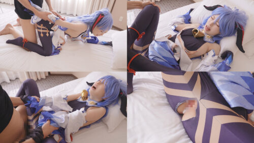 究極再現度2.5次元美少女！ウエスト実測53cm色白スレンダーボディ子作りボテ腹化計画！膣ドンガン攻め子宮ボコボコ！中出し同時イキエビ反り絶叫甘い雨4K孕まSEX！！ コスプレハード