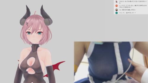 黒月リアンさん002/ひたすらクリ愛撫をされながらの初配信実写付き コスプレハード