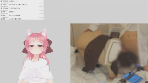 なたでこころさん005/初のオープンエッチ雑談配信の実写記録付き コスプレハード