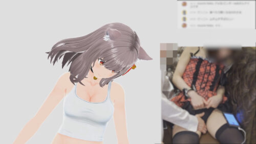 桃山ねるさん001/初配信＋配信側スケベアーカイブ コスプレハード