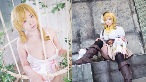 巴マミディの平凡じゃない一日 コスプレハード