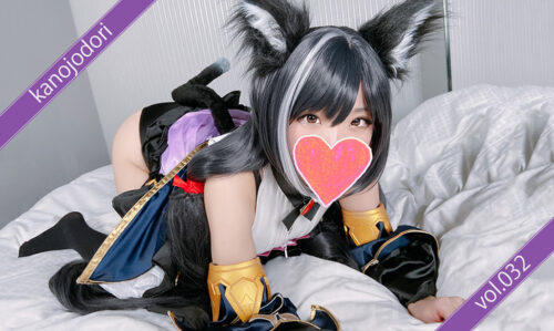 レイヤー彼女に生入れ、素人カップルハメ撮り カノジョドリ！ vol.032 プリンセスコ〇クト キャ〇ちゃん コスプレハード