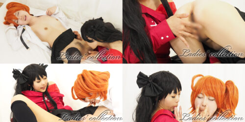 Lesbian Grand Oder 友達同士で絡み合う！汁まみれ、刺激、やりたい放題！ コスプレハード