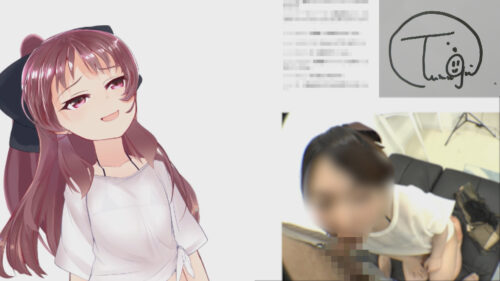 つむぎちゃん2枠目+コスプレ実写 コスプレハード
