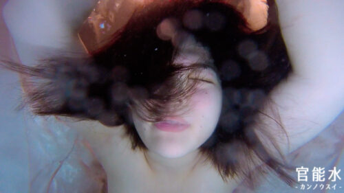 08 Natsumi 同人動画