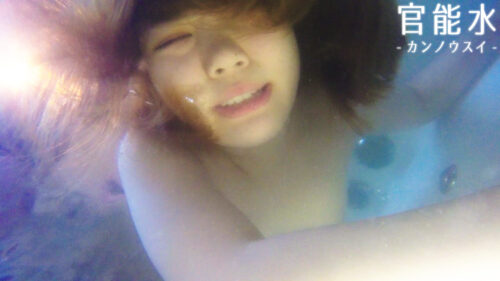 07 Natsumi 同人動画