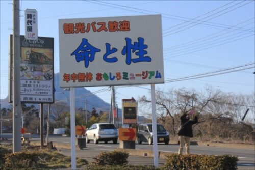 ▲美女過ぎる人妻はスタイルも国宝級(誌宝)▲群馬遠征▲性の価格900円▲ 同人動画