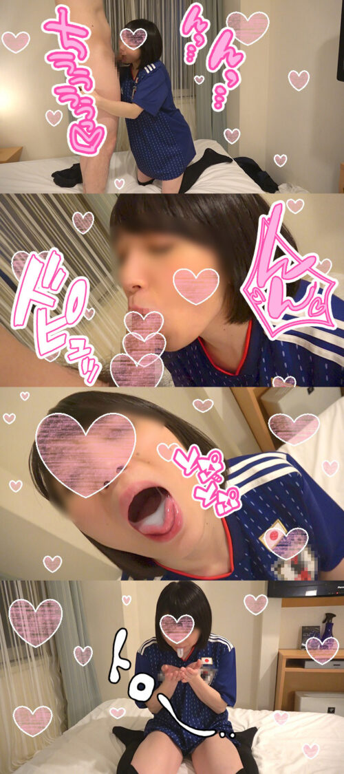 【個人撮影】ウルトラ美少女！ニーハイ絶対領域！！ユニフォーム姿でチ〇チンがふやける位ノーハンドフェラするレナちゃん 同人動画