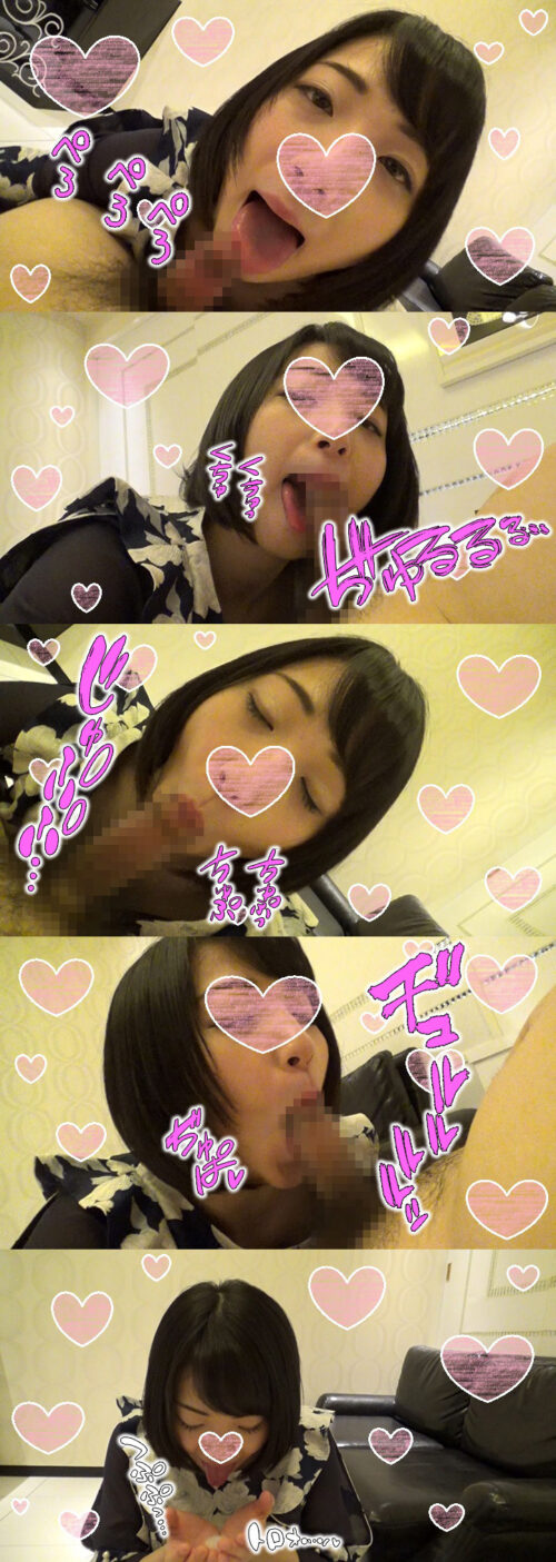 【個人撮影】お下品すぎる神舌テクノーハンドフェラ！ロ●カワ美少女の口マンコに中出し＆お掃除バキューム 同人動画