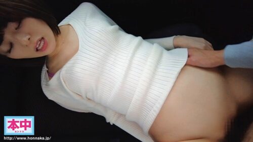 One Day Only Elopement Date with Luna Tsukino