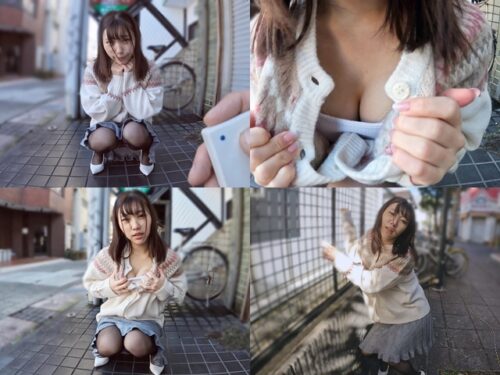 【リモバイ徘徊】ラブホで中出しＳＥＸ後にあざと可愛いセフレにアブノ性癖を告白され野外でリモバイ徘徊してきた【個撮】 同人動画