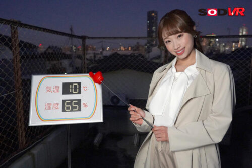 【VR】Seductive Announcer Next Door - Virgin Loss to Dirty Talk