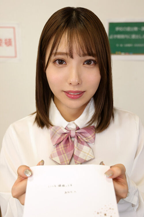 【VR】Face-Focused Angle VR - Confessed by Your Crush