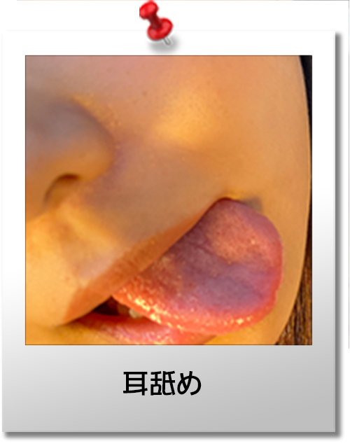 [VR] JK Refle MIRAI Akihabara Store Real Experience!! Inaba Ruka