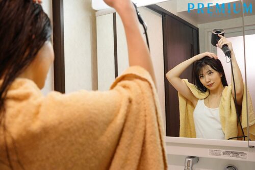 4th Anniversary: I Love Aika - Newlywed Cohabitation with Yamagishi Aika