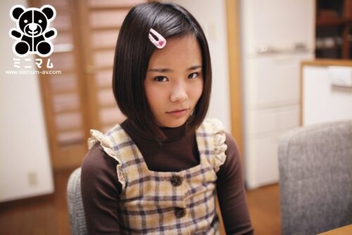 My Wife's Stepdaughter is Perfect - Yuu 147cm