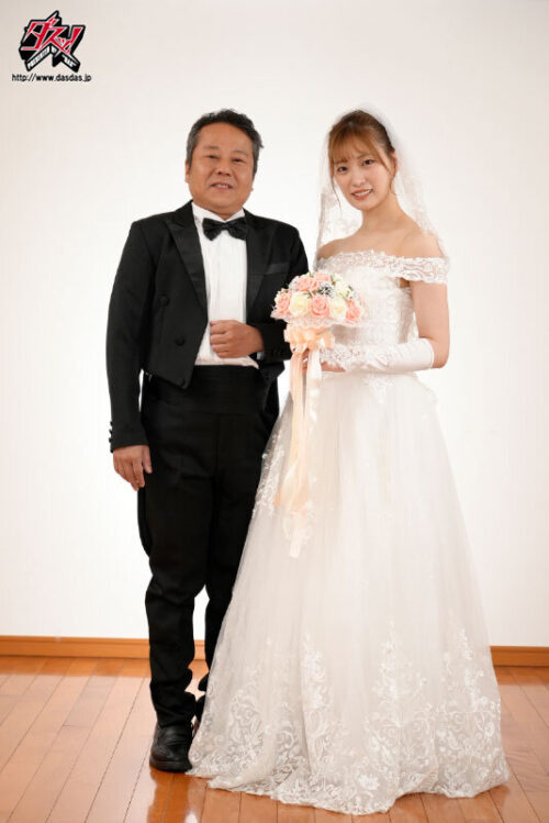 妻はもうすぐ私を忘れる。 美谷朱里