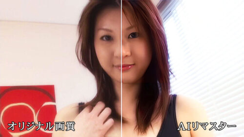 AI Remaster: Active RQ Photo Session - Yui Tatsumi