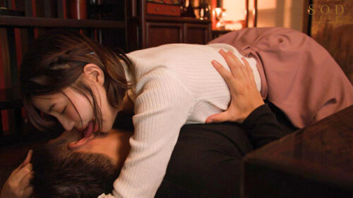 Young Wife Turns into Kiss Addict When Drunk - Secret Affair at Neighborhood Party