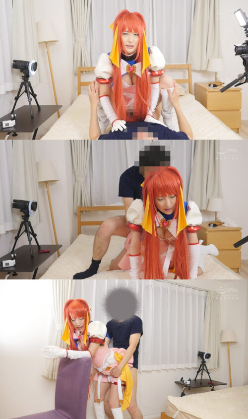 【COSTIMATE】KOKONE ESCALATION コスプレハード