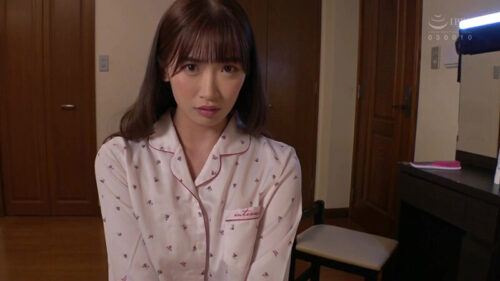 Day 3 of Living Together... I Can Seduce This Family This Week