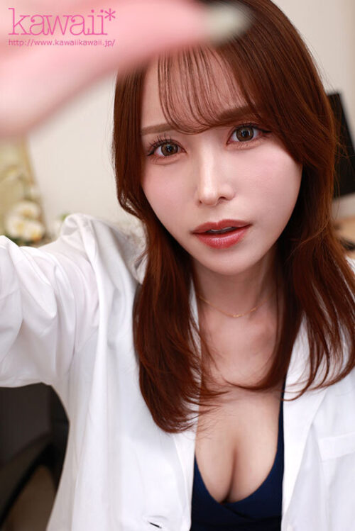 VR: My Brother's Classmate - The School Nurse I Always Loved