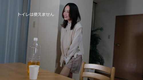 トイレに間に合わずに、そのままオモラシ…してしまいました。。。見ます？ 合田さくら