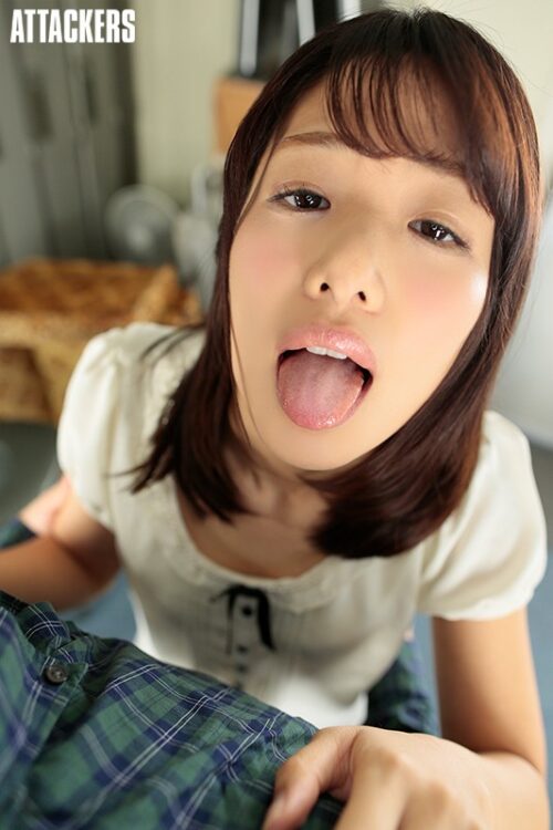 VR: Using a Mind Control App on My Contemptuous Girlfriend