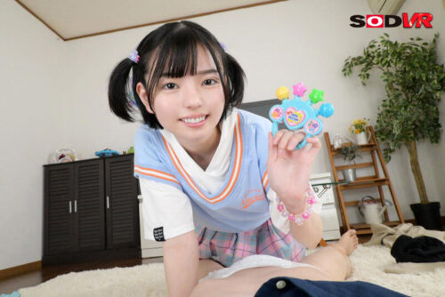 【VR】赤ちゃんごっこ！週末はいつもいきなりやってくるメスガキにえっちなおままごとで遊ばれてます 市井結夏