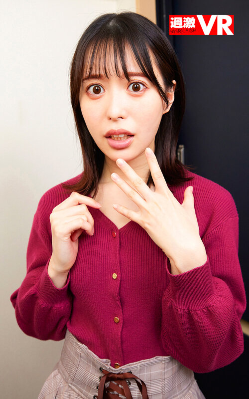 【VR】Closer Look at Sexy Expressions! New Elbow Angle View【Elbow Prop】Reunited with Girlfriend's Best Friend at Instant Service, Breaking Shop Rules with Raw Sex OK Girl Tenma Yui