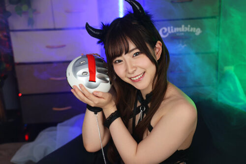 【VR】Succubus VR: Ena Sazuki