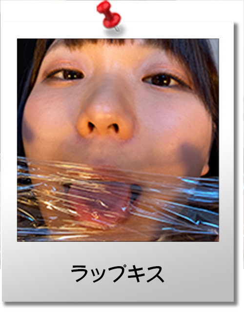 [VR] JK Refle MIRAI Akihabara Store Real Experience!! Inaba Ruka