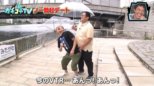 Kachikochi TV #96: No Boner Date - Comedian Edition Part 1