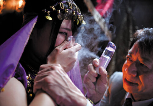 Preying on Weakness: Sinful Woman Sakura Mita