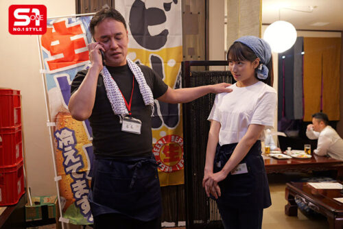 終電逃してセクハラ店長とまさかの相部屋…朝まで続くキモい性交に不覚にも感じてしまった汚れを知らないバイトちゃん 榊原萌